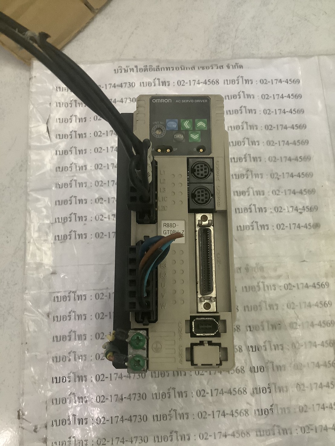 จำหน่าย R88D-GT08H-Z DRIVE "OMRON"