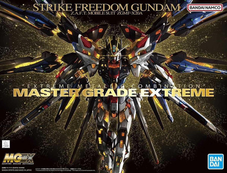 (MGEX) 1/100 STRIKE FREEDOM GUNDAM