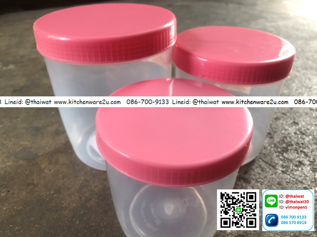 P11153 กระปุกแพค 3 สุดคุ้ม No114-4 (ราคาส่งต่อ 12 ชุด: 210 บาท)