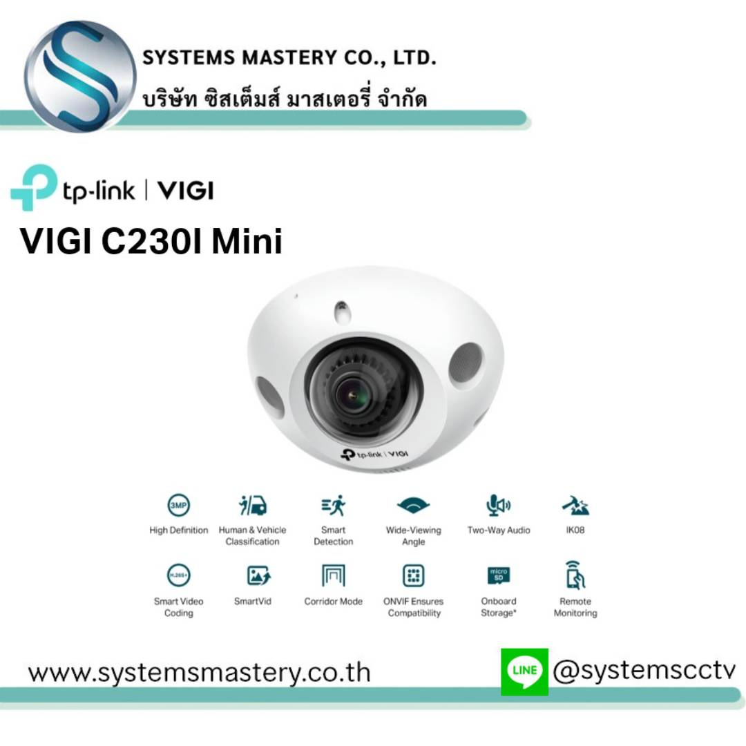 VIGI C230I Mini 3MP IR Mini Dome Network Camera