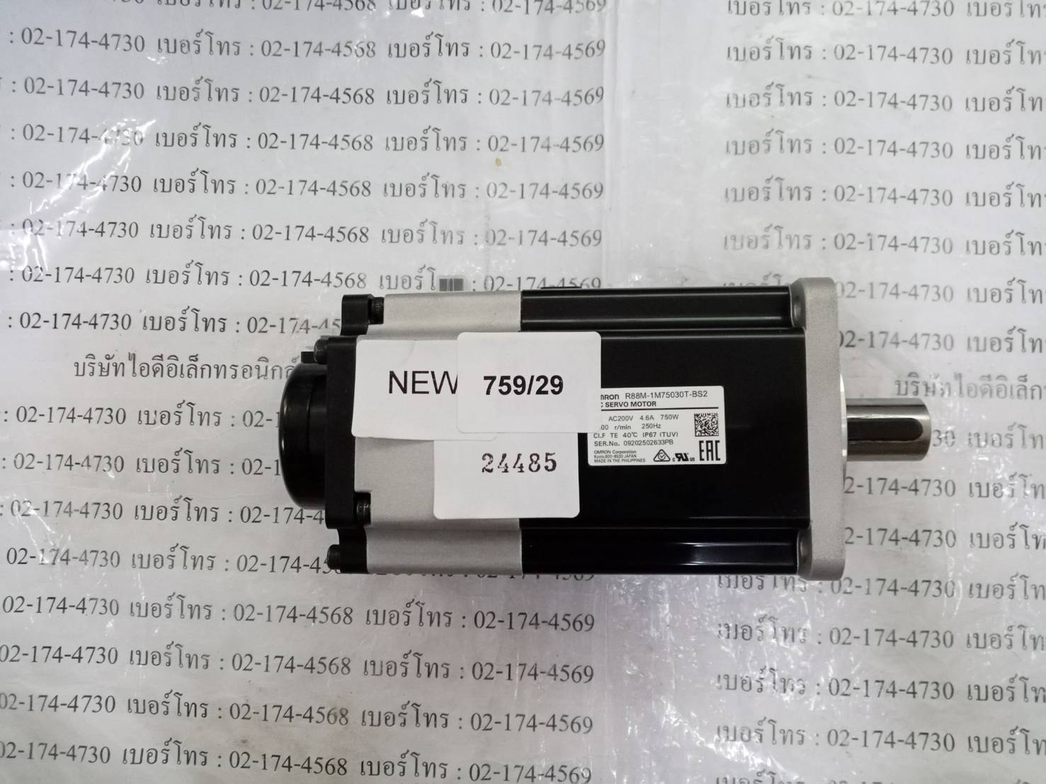 R88M-1M75030T-BS2 MOTOR "OMRON"