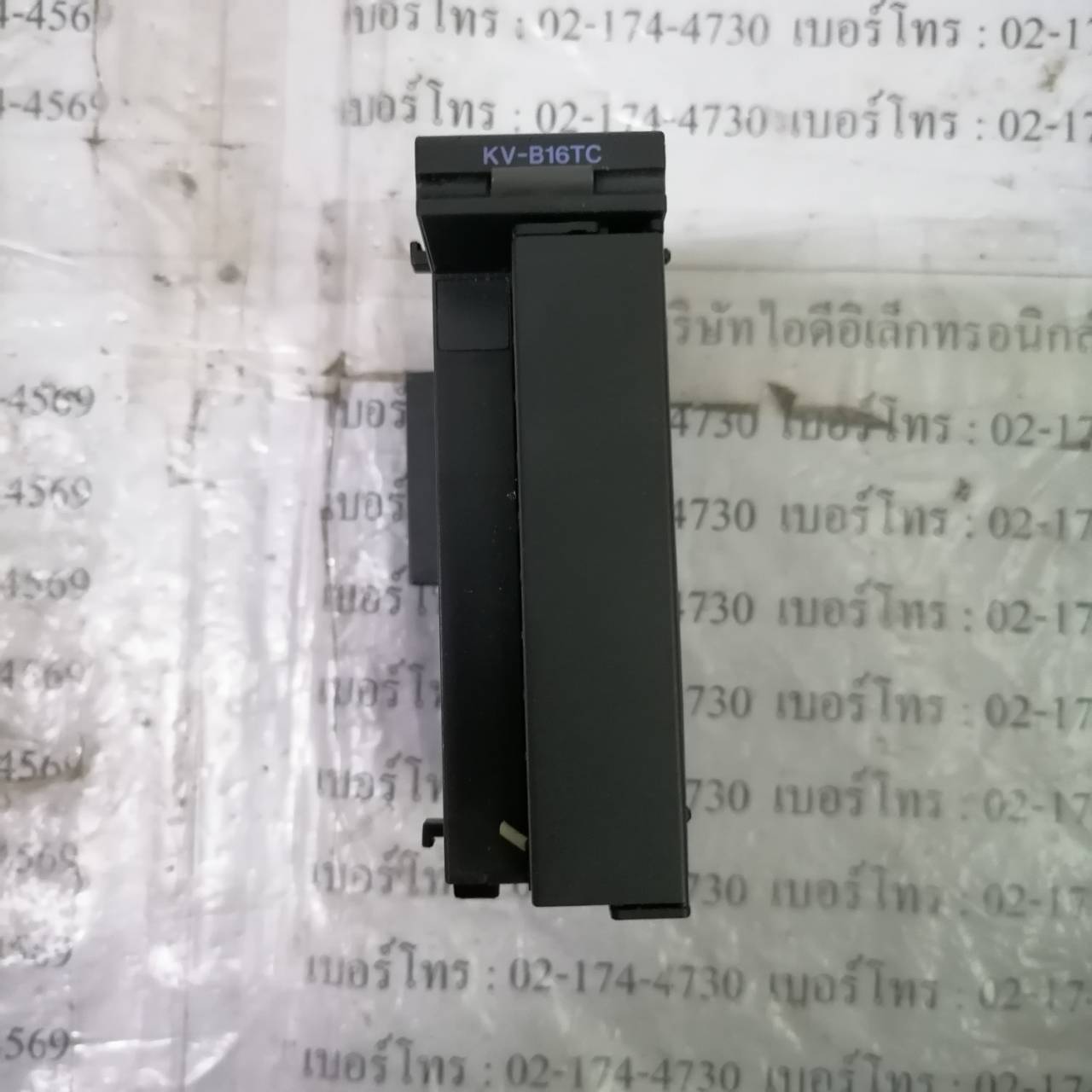 PLC " KEYENCE " MODEL : KV-B16TC