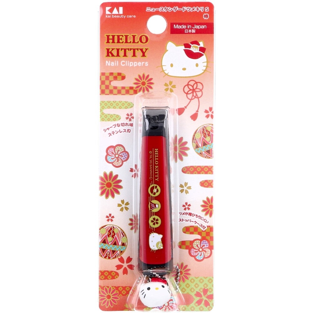 KAI กรรไกรตัดเล็บ Hello Kitty kk-2537 made in Japan พร้อมตะไบ