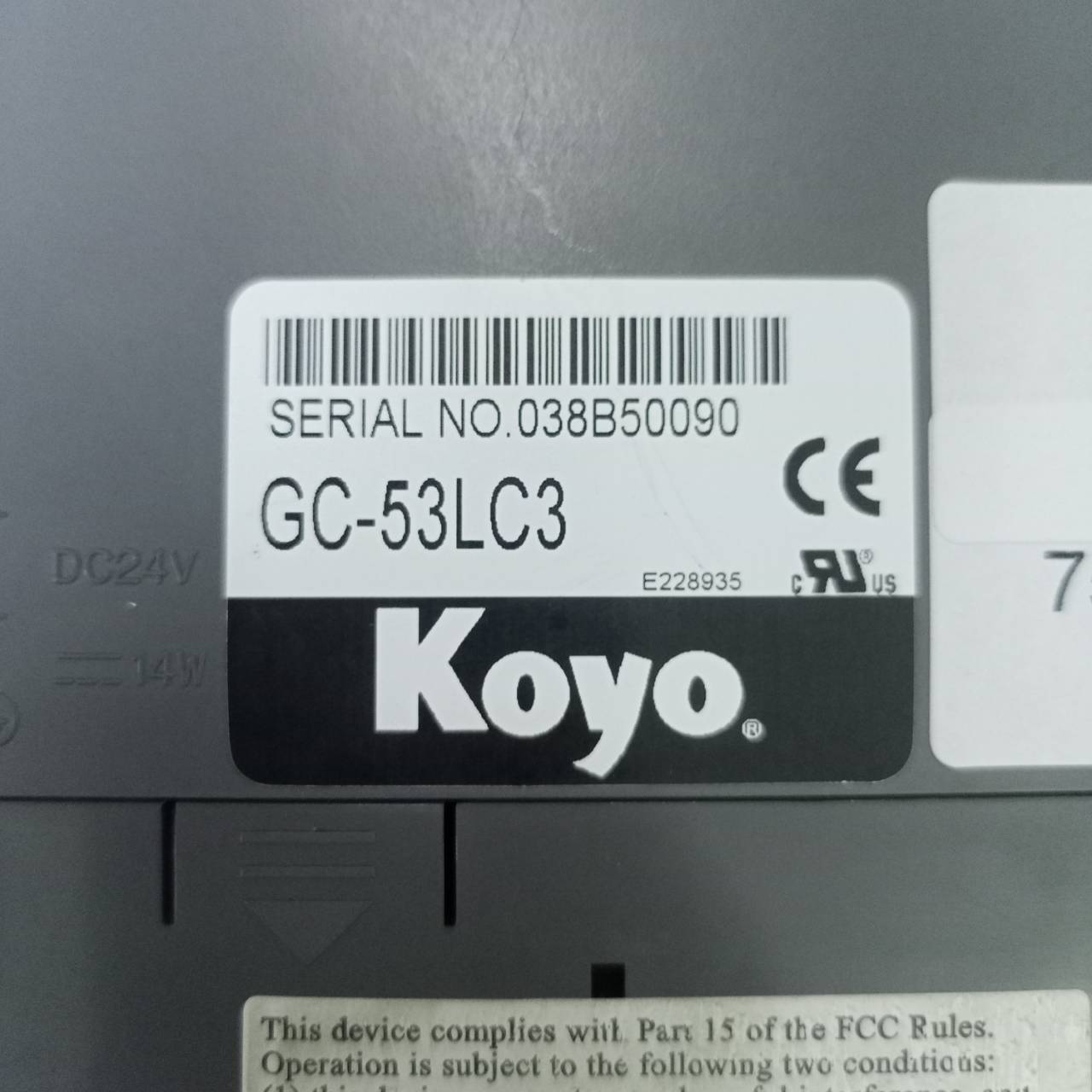 LCD TOUCH SCREEN " KINCO " MODEL : GC-53LC3