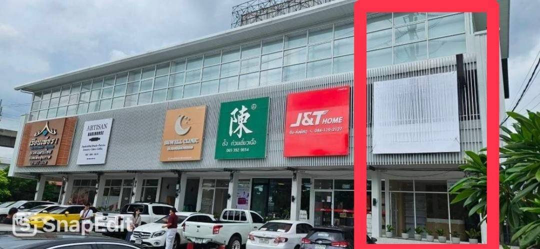 ให้เช่าอาคารพาณิชย์ 2 ชั้น ซ.ลาดกระบัง 9/3 ใกล้ APL ลาดกระบัง (N.1623)