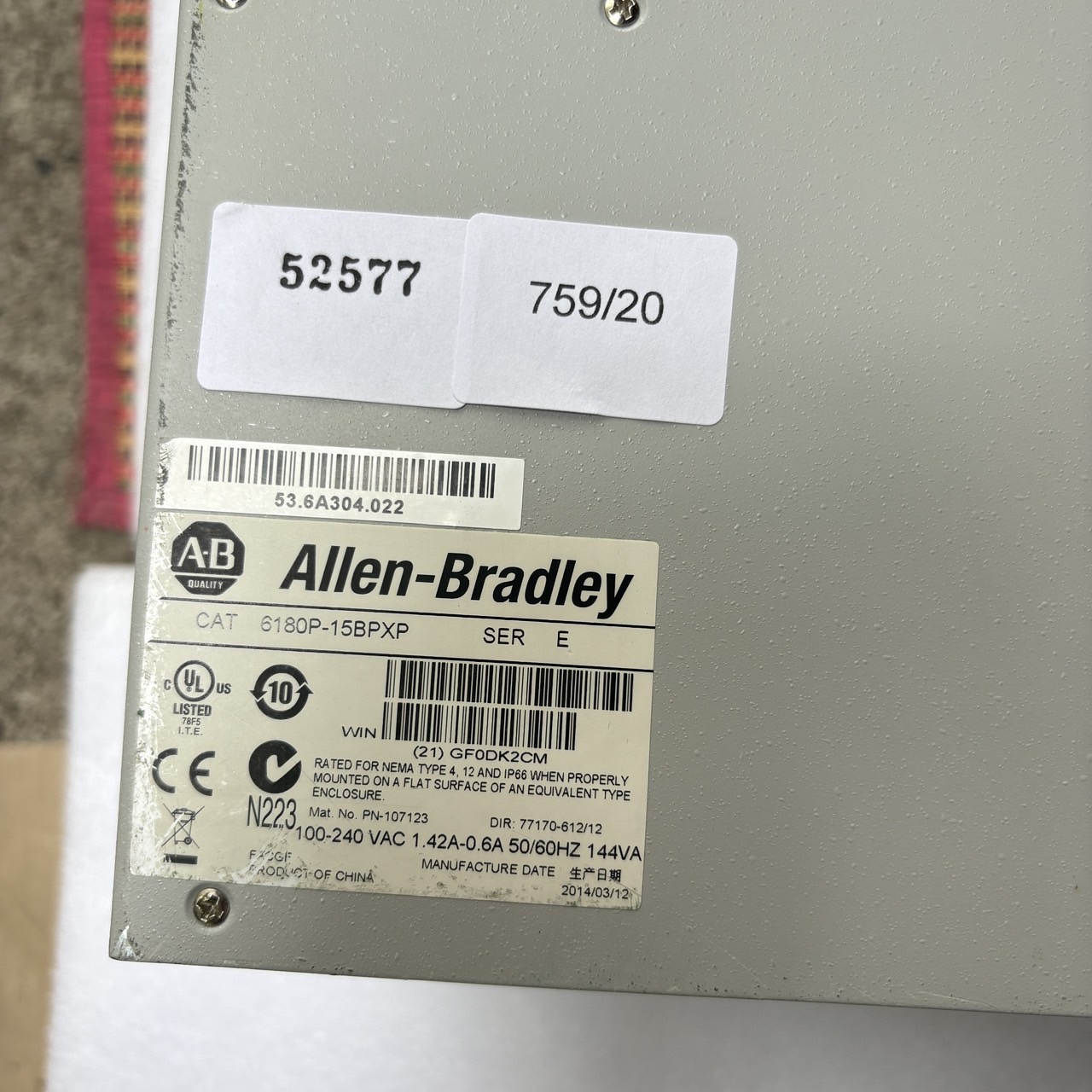 LCD TOUCH SCREEN " ALLEN-BRADLEY " MODEL : 6180P-15BPXP