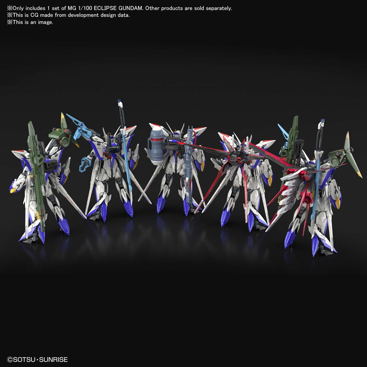 (MG) 1/100 ECLIPSE GUNDAM