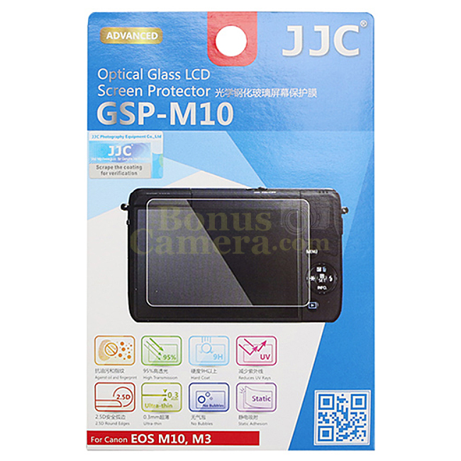GSP-M10 แผ่นกระจกกันรอยจอ LCD แคนนอน EOS M3,M10 PowerShot G1X Mk II Canon LCD Screen Protector