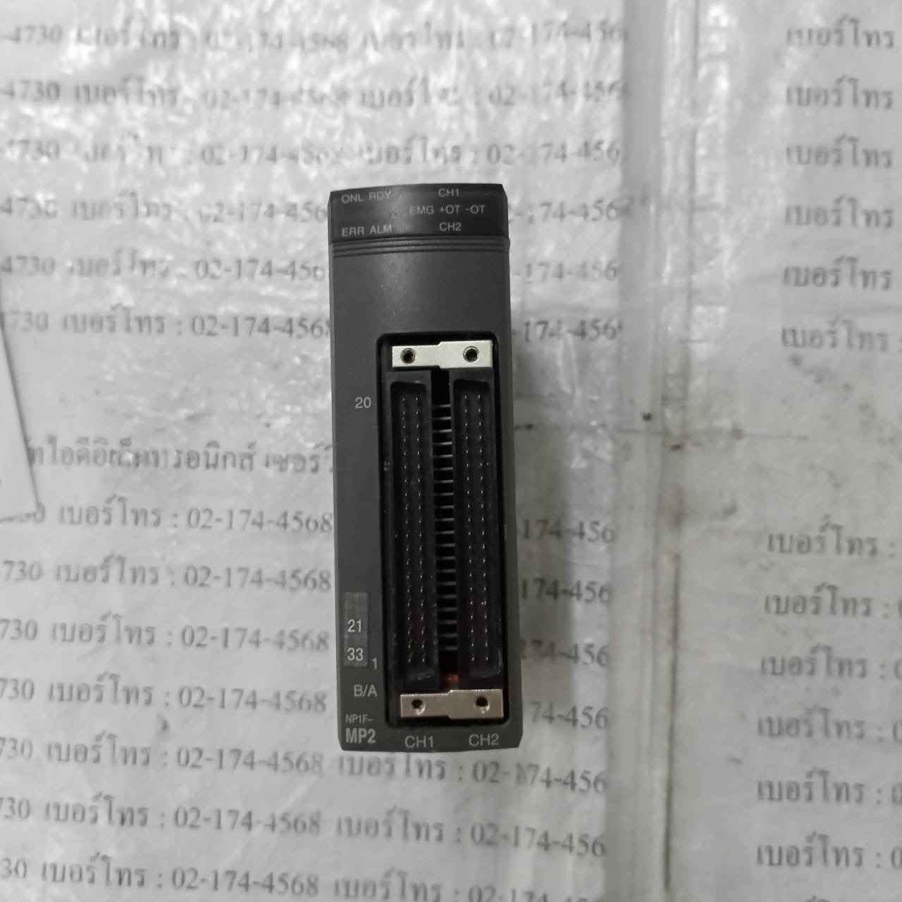 PLC " FUJI " MODEL : NP1F-MP2