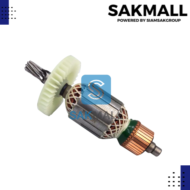 ทุ่นเครื่องสกัด HM1305