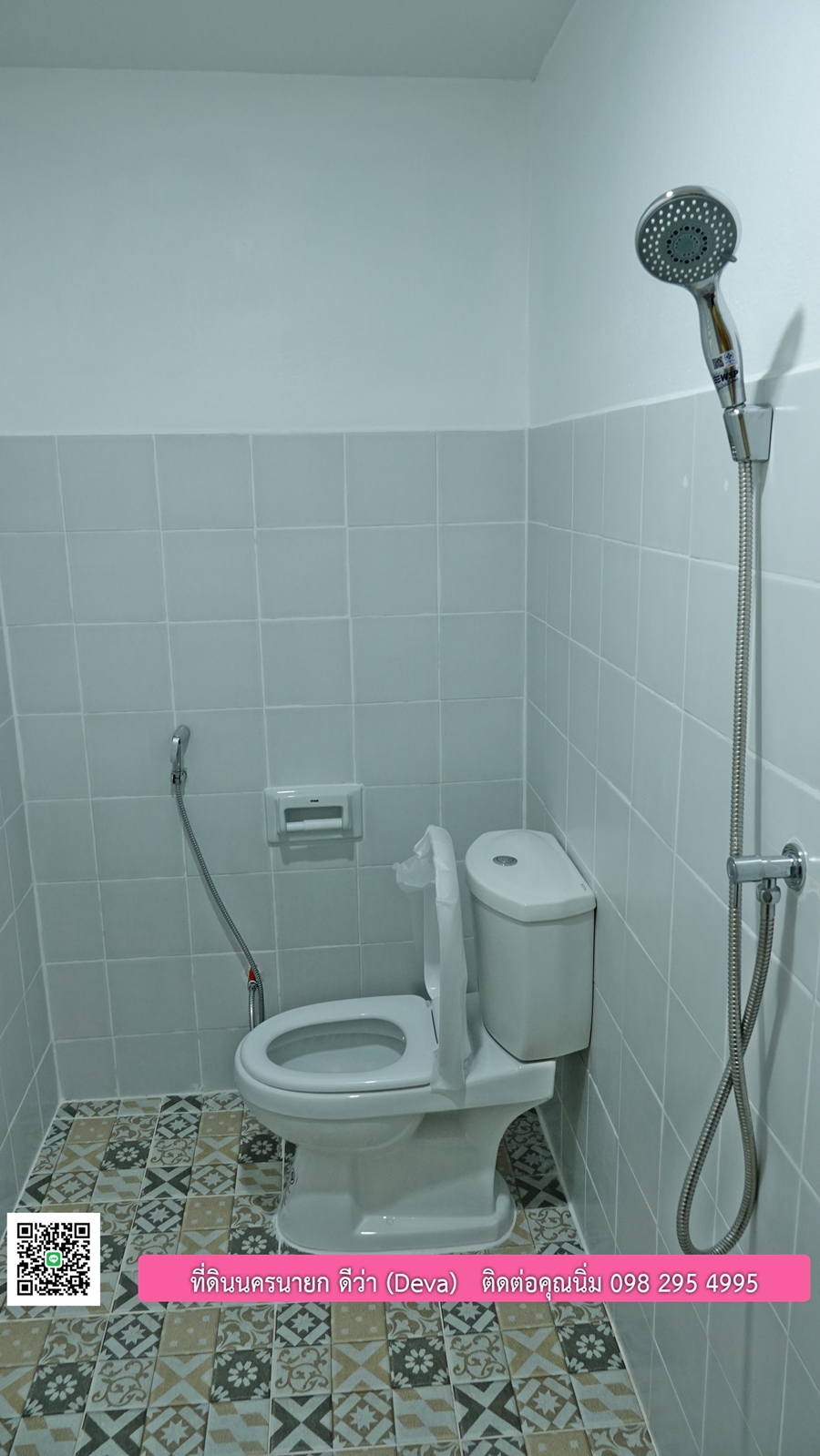 ที่ดินนครนายก บ้านทาวน์โฮม 2 ชั้น พื้นที่ 17 ตรว. รีโนเวทใหม่ อยู่ใกล้ศาลากลาง อ.เมือง จ.นครนายก