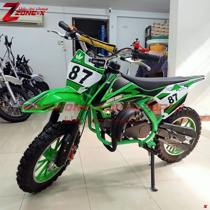 มอเตอร์ไซค์วิบาก โซน-เอ็กซ์(ZONE-X) ZXDBKT87 49cc 10&10
