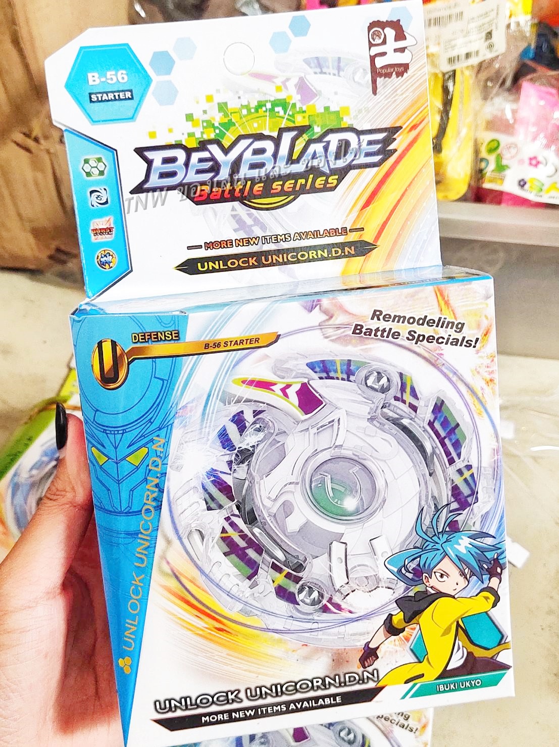 ❗❗ เบย์เบลด ลูกข่างเบย์เบลด ของเล่นลูกข่าง Beyblade คละแบบ ❗❗