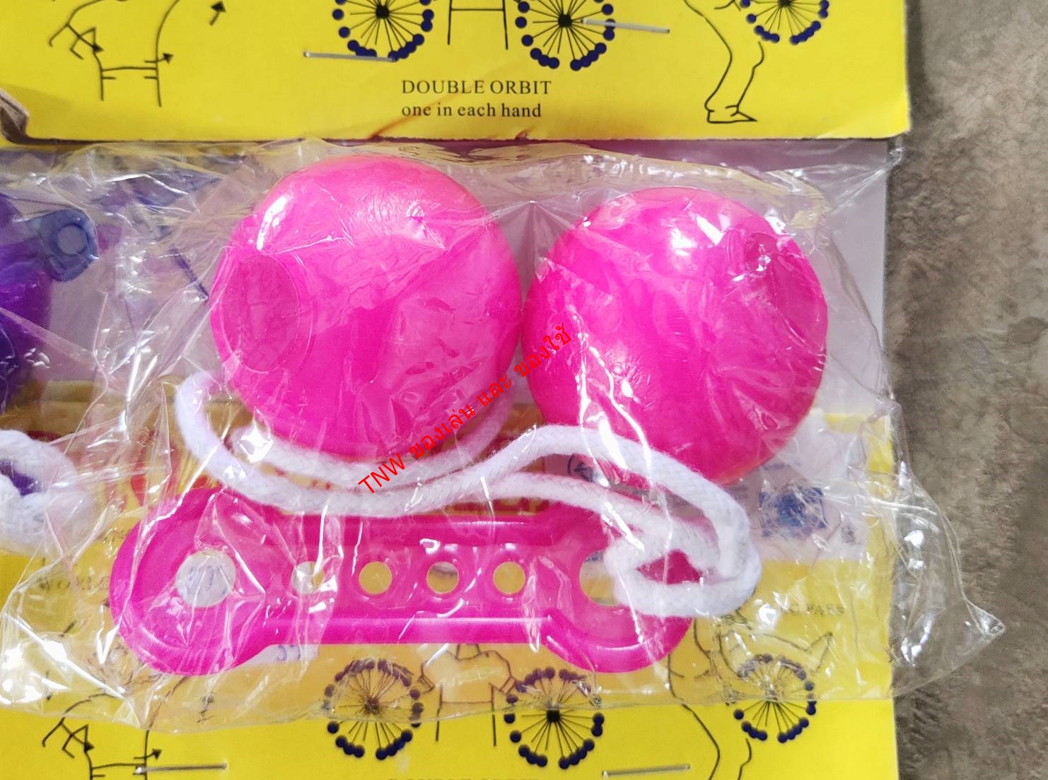 ของเล่น ลาโต้ลาโต้ น้ำหนักพอดี เล่นดี ของเล่นเด็ก แบบคละสี