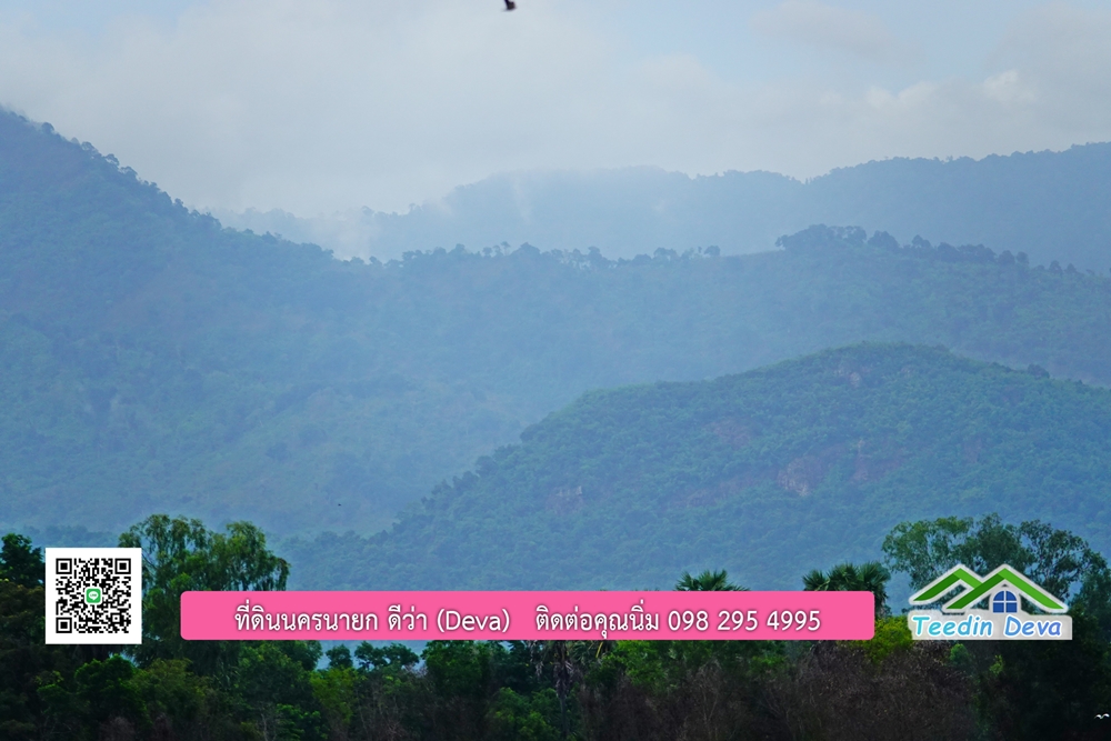 ที่ดินนครนายก โครงการ Mountain 3 อ.บ้านนา จ.นครนายก