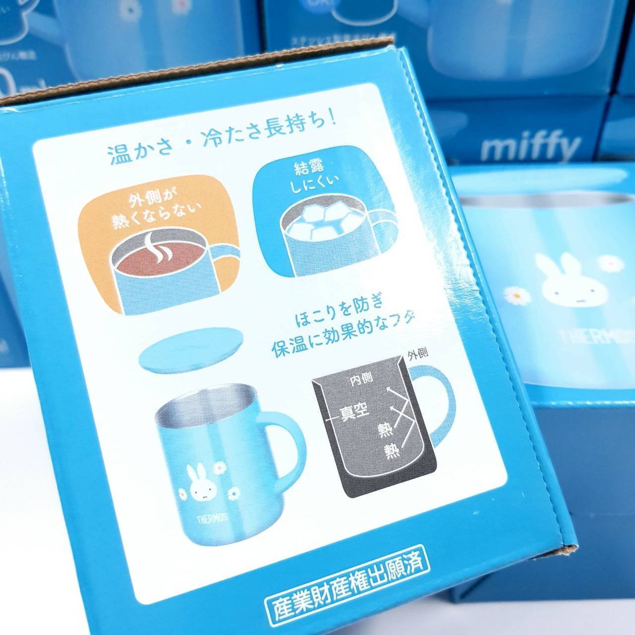 แก้ว THERMOS double wall Insulated Mug 350ml ลาย Limited Miffy Mickey