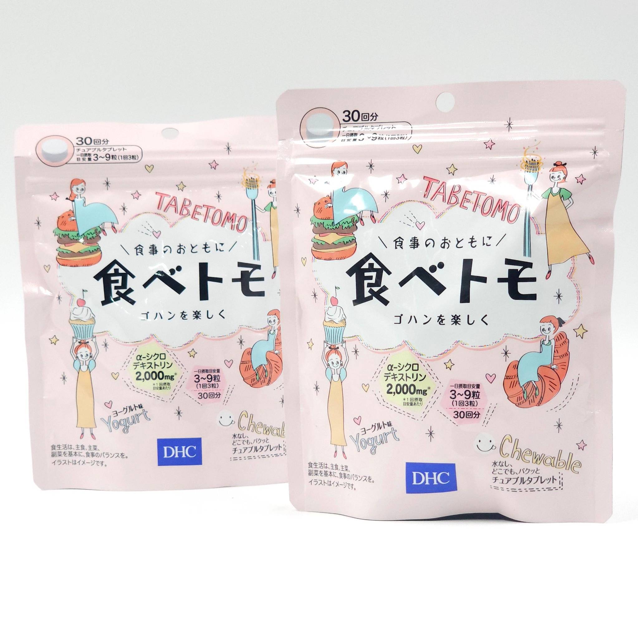 อาหารเสริมแบบเคี้ยว DHC Tabetomo Chewable Diet Tablet 90 เม็ด ทานได้ 30 วัน