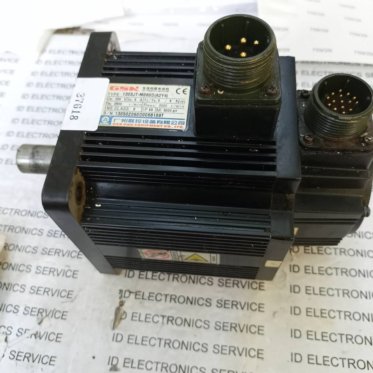SERVO MOTOR " ALLEN BRADLEY " MODEL : 130SJT-M060D(A2Y4)