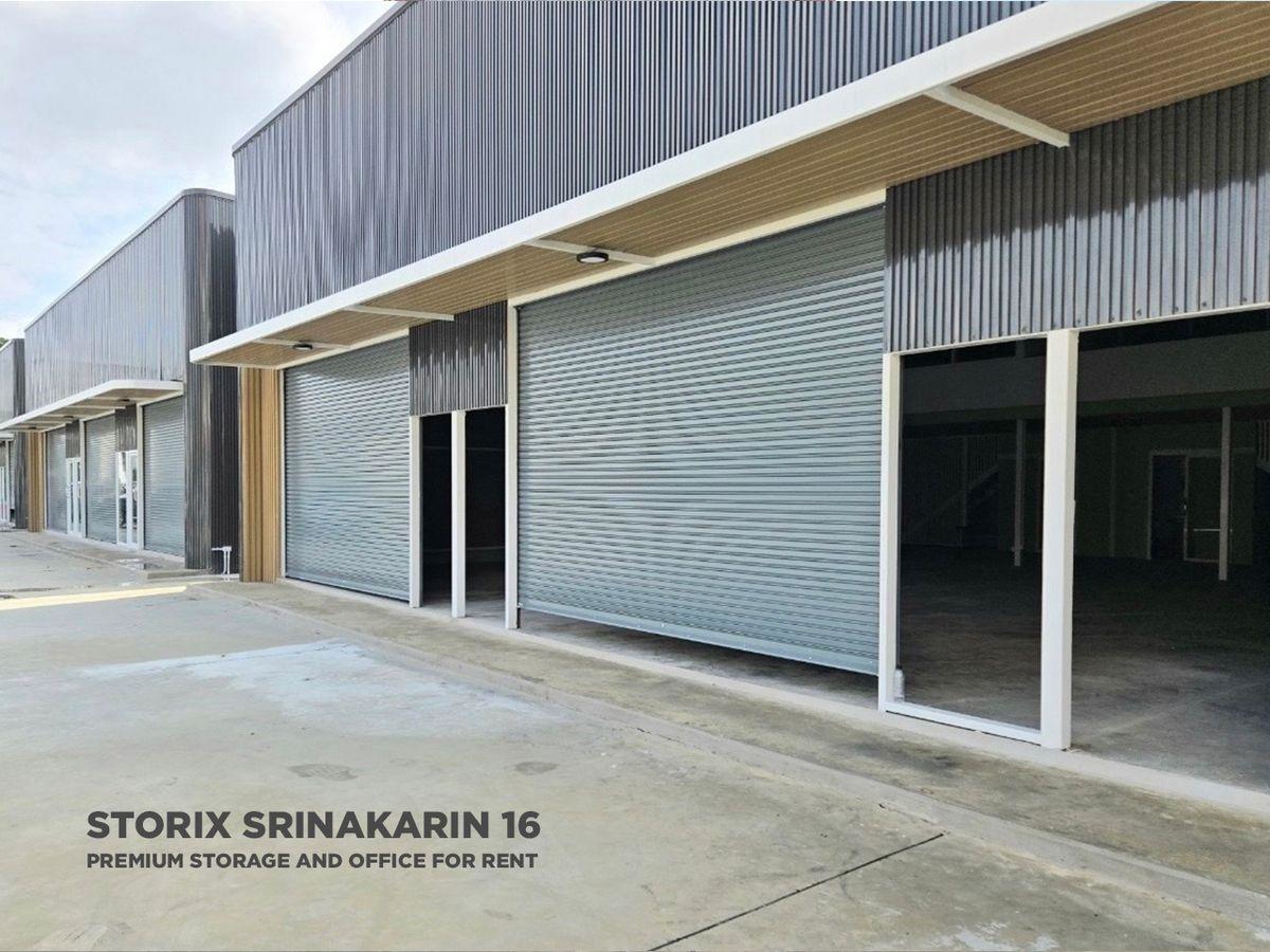 ให้เช่าโกดังสินค้า พร้อมออฟฟิศในตัว ศรีนครินทร์ 16 ทำเลใจกลางเมือง (N.1673)