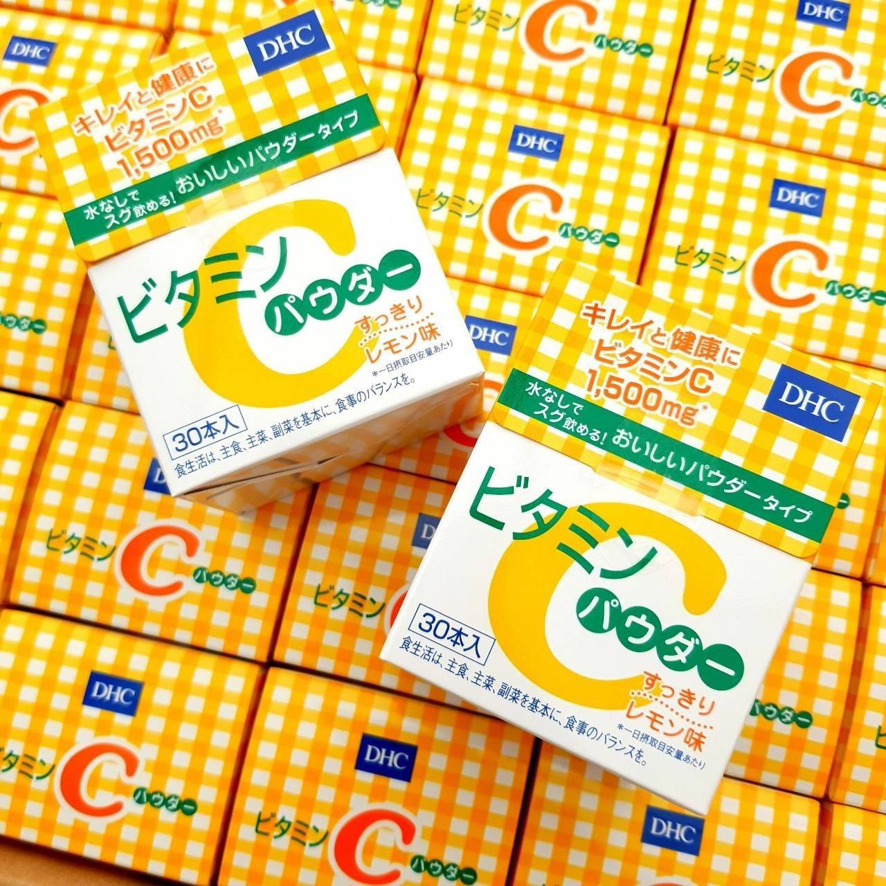 วิตามินซีเข้มข้นชนิดผง DHC Vitamin C Powder (30วัน) สูตรใหม่เพิ่มวิตามิน B2