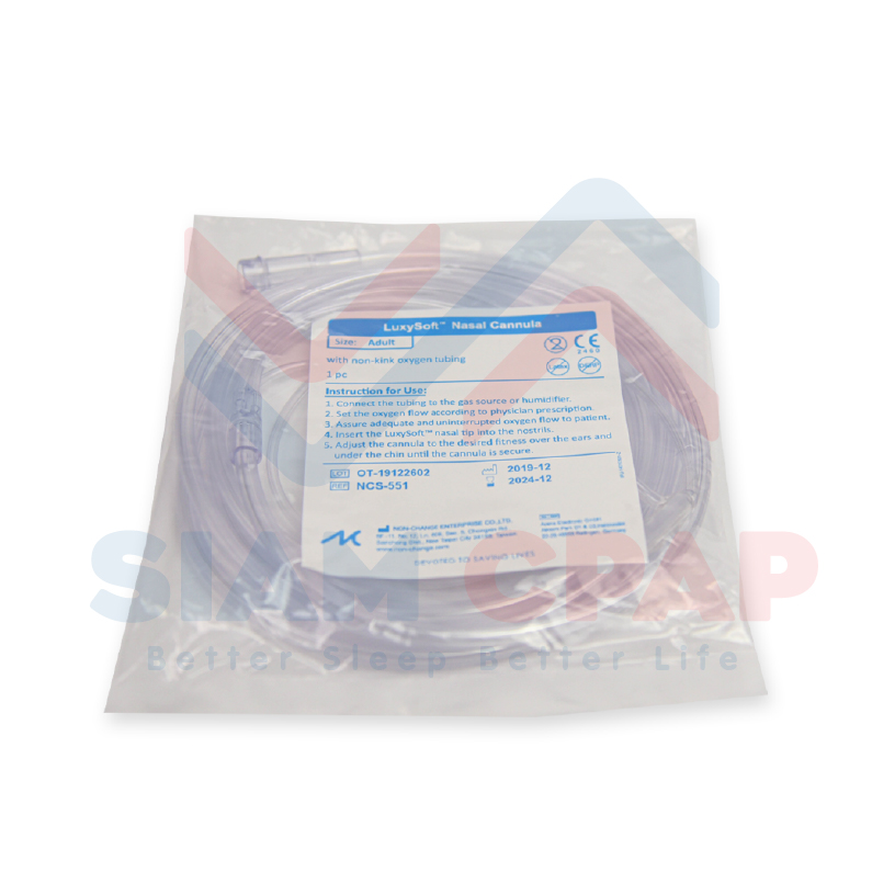 (ผู้ใหญ่) สายออกซิเจนสำหรับผู้ใหญ่ 2.1 เมตร ( Pack 10 เส้น )