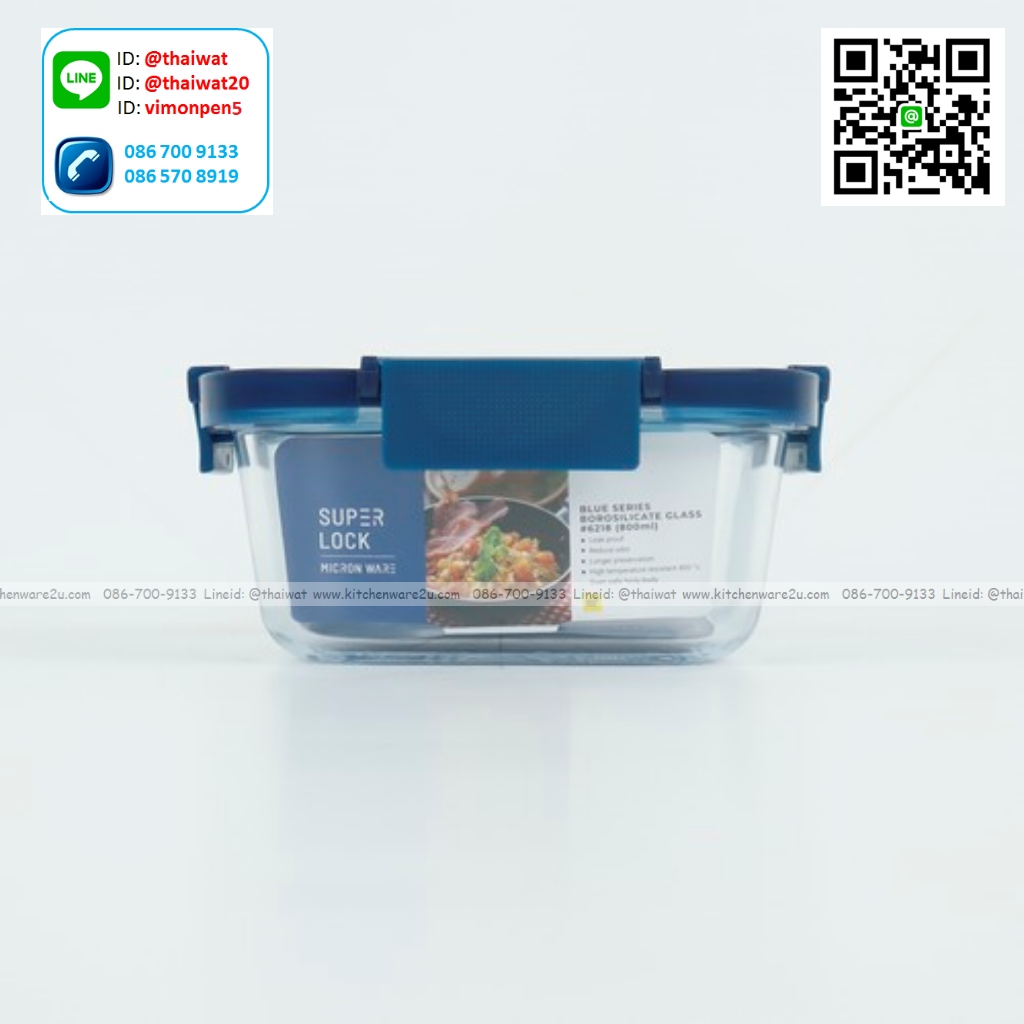 P12262 Super Lock กล่องแก้วถนอมอาหาร ทรงจตุรัส ความจุ 800 มล. (16.8*16.7*6.8 cm) สีฟ้า รุ่น 6218 ราคาขายส่งต่อ 1 โหล: 12 ใบ : เฉลี่ย 90 บต่อใบ