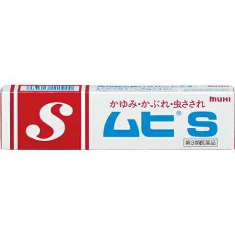 ครีมทาแก้ยุงและแมลงสัตว์กัดต่อย Muhi S Cream