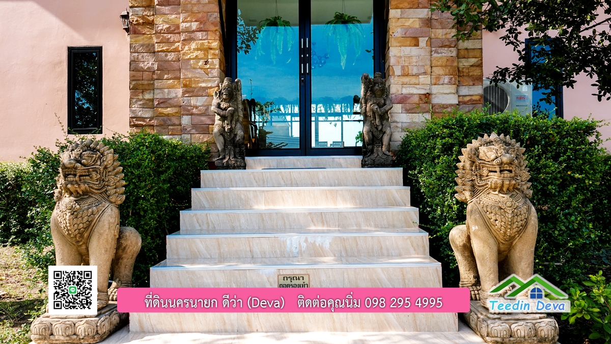 ขายรีสอร์ทพลูวิลล่า ติดแม่น้ำนครนายก สวยงามมาก เนื้อที่ 1 ไร่ 2 งาน 50 ตารางวา อ.เมือง จ.นครนายก