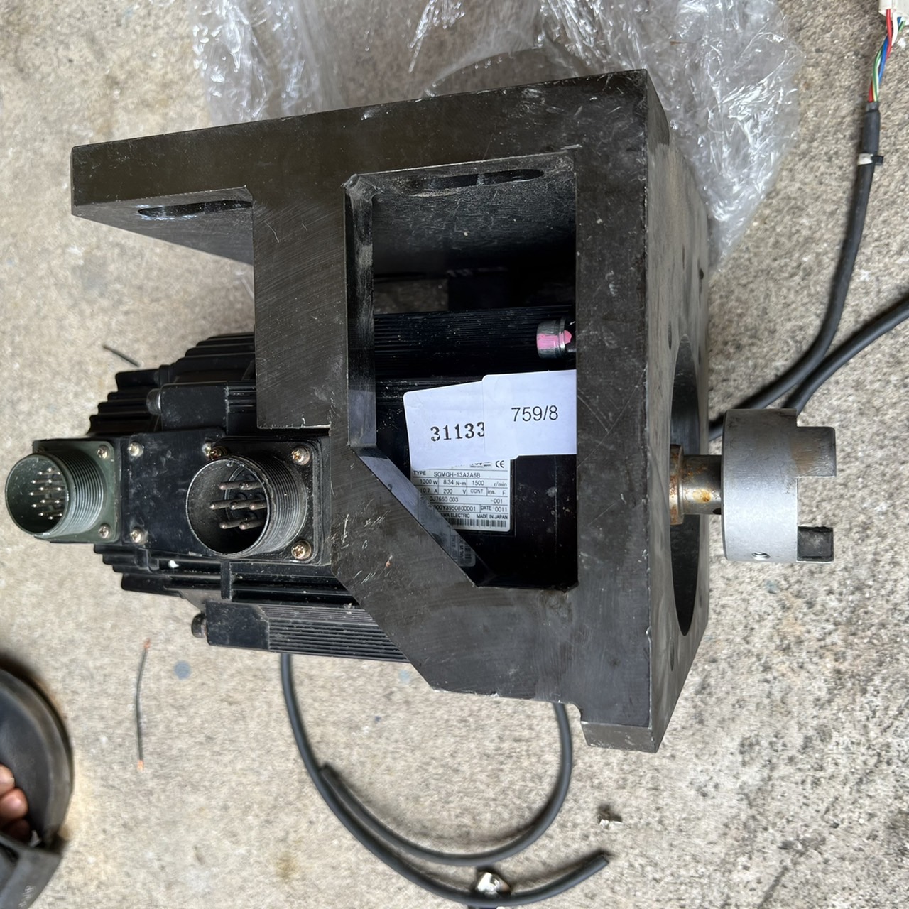 SGMGH-13A2A5B SERVO MOTOR "YASKAWA"
