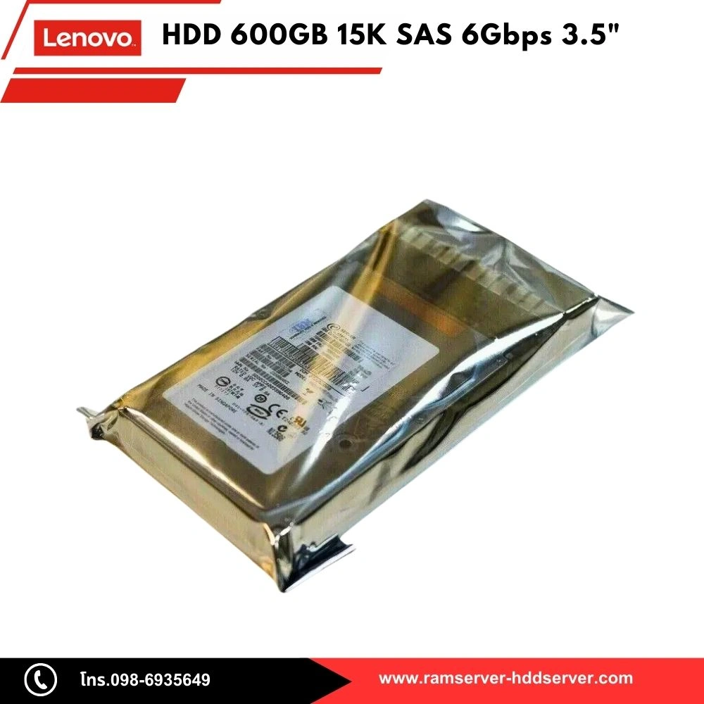 HDD Lenovo 600GB SAS 6Gbps 15K 3.5