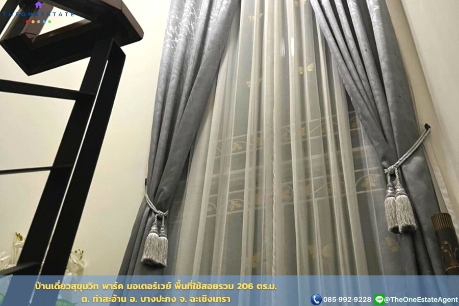 📣 บ้านสุขุมวิทพาร์ค มอเตอร์เวย์-บางปะกง บ้านเดี่ยวหลังมุม ติดถนนหลักกว้าง 16 เมตร ใกล้ทางขึ้นมอเตอร์เวย์บางปะกง The Best ! | โทร. 085-992-9228