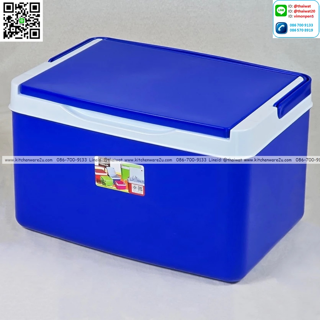 P13124 กระติกเหลี่ยม 29 ลิตร (35.5*49.7*31 cm) No.259 (ราคาขายส่งต่อ 1 โหล: 12 ชุด: เฉลี่ย 390 บต่อชุด)