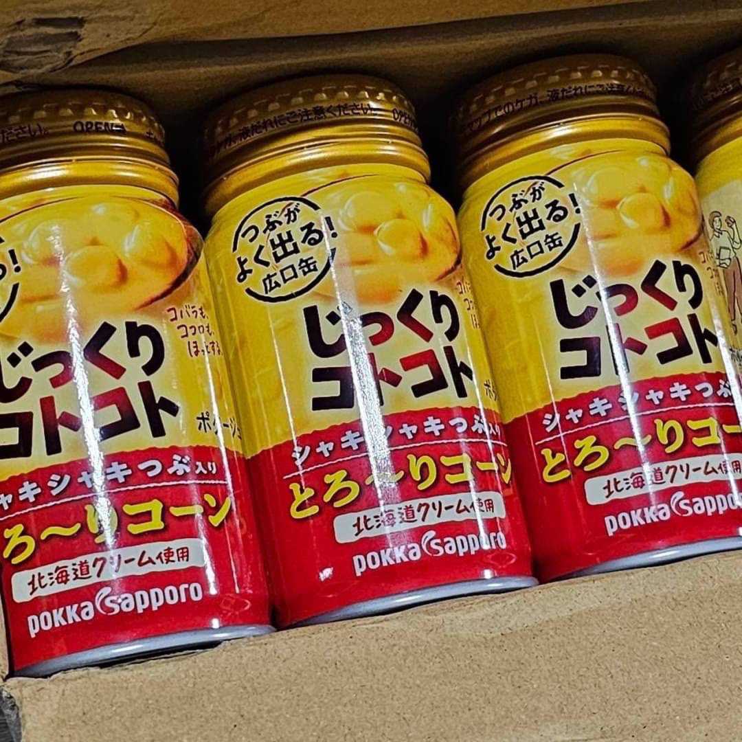 ซุปข้าวโพด Pokka Sapporo Corn Soup🌽 #สูตรใหม่ล่าสุดปรับปรุงให้อร่อยเข้มข้นตั้งแต่คำแรกจนถึงคำสุดท้าย