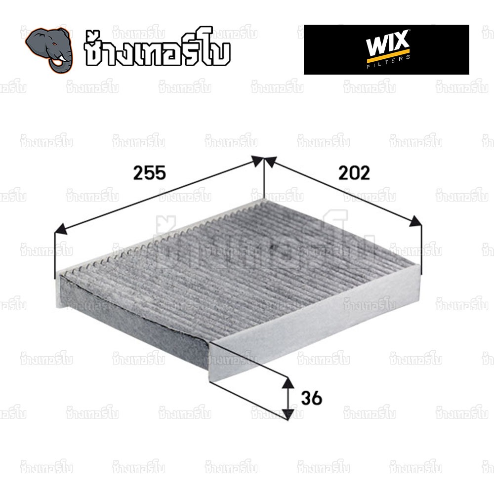 🟡WIX ⏩WP2097⏪ #VO406 ใช้สำหรับ VOLVO V40 II (525/526) ปี 12-now / FORD Focus III ปี 11- / กรองแอร์