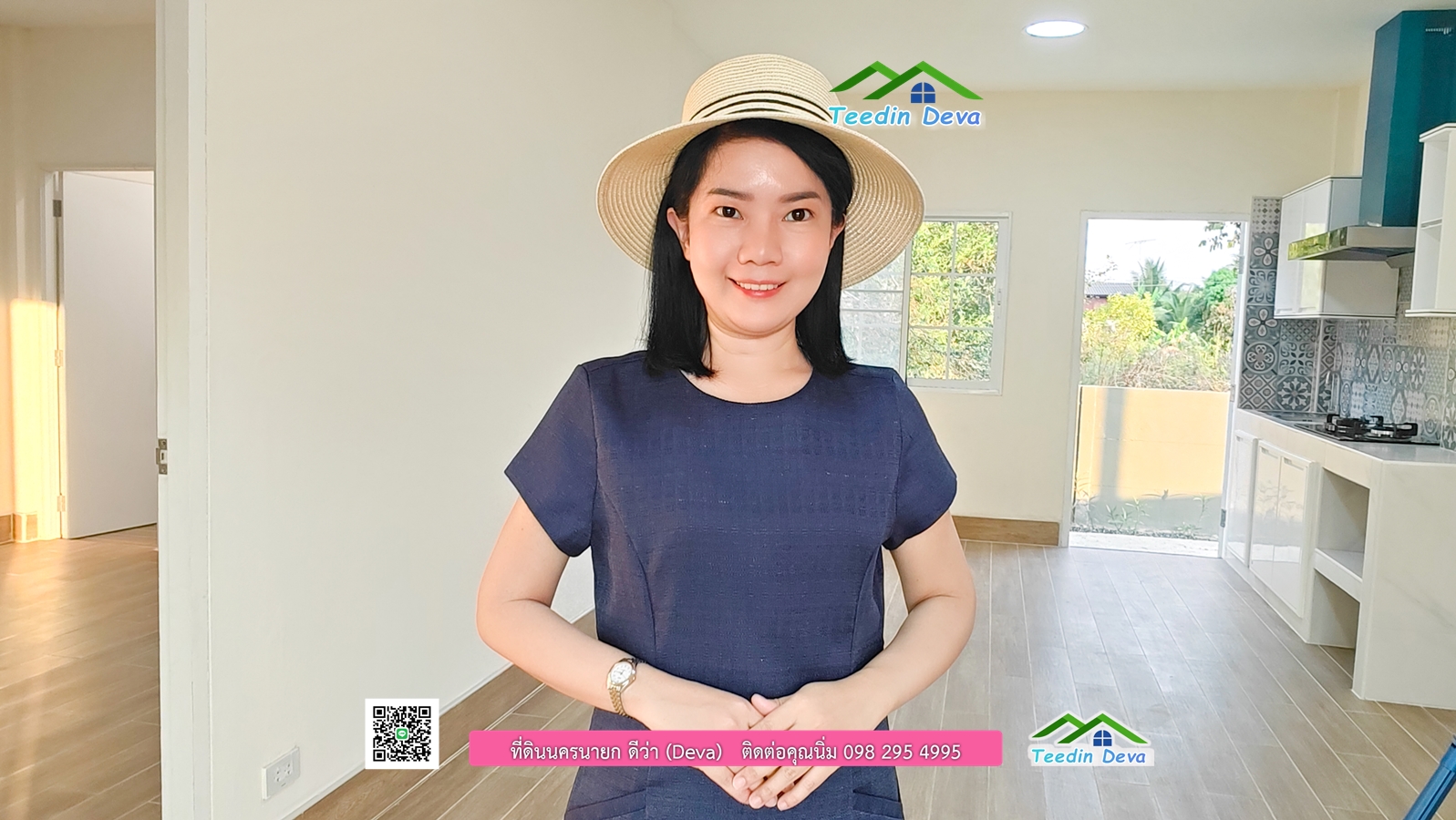 🏡 บ้านสวย อเมริกัน คันทรี สไตล์ (American Country Style) เนื้อที่ 80 ตร.ว. ต.บ้านพร้าว อ.บ้านนา จ.นครนายก