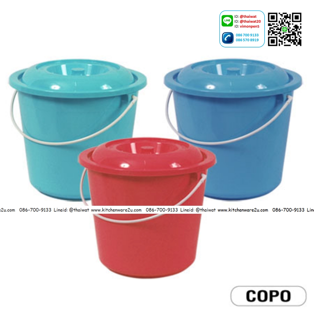 P11296 ถังน้ำ 3.5 แกลอนพร้อมฝา 12.5 ลิตร (กว้าง 30.5 ยาว 30.5 สูง 28 ซม.) No.304copo ราคาส่งต่อ 1 โหล : 12 ใบ (เฉลี่ย 60 บต่อใบ