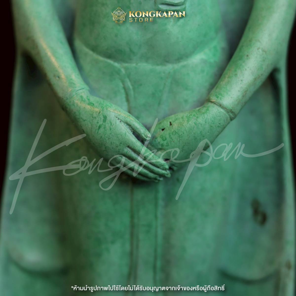 รูปหล่อลอยองค์ พระพุทธกตัญญู รุ่น 100 ปี รุ่น 1 พระพุทธรูปปางถวายเนตร ความสูง 13 นิ้ว ปี 65 ปู่ไข่ วัดเชิงเลน