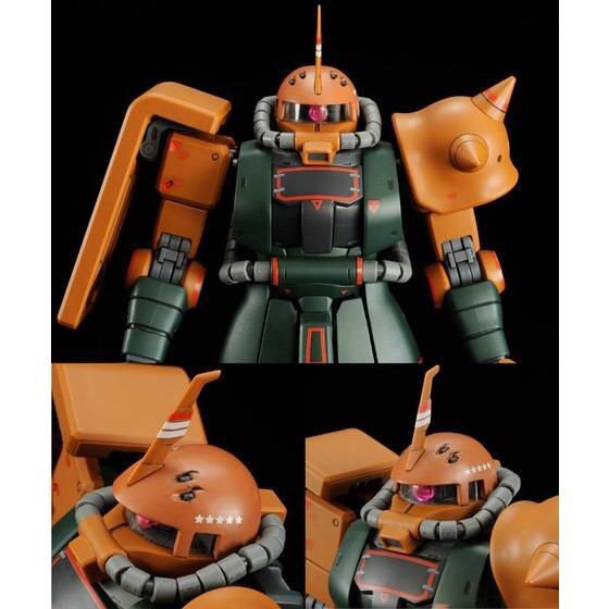 (MG) 1/100 MS-06FS Zaku II Garma Zabi Custom (Premium Bandai)