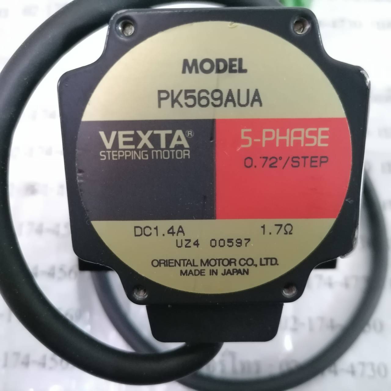 SERVO MOTOR " VEXTA " MODEL : PK569AUA