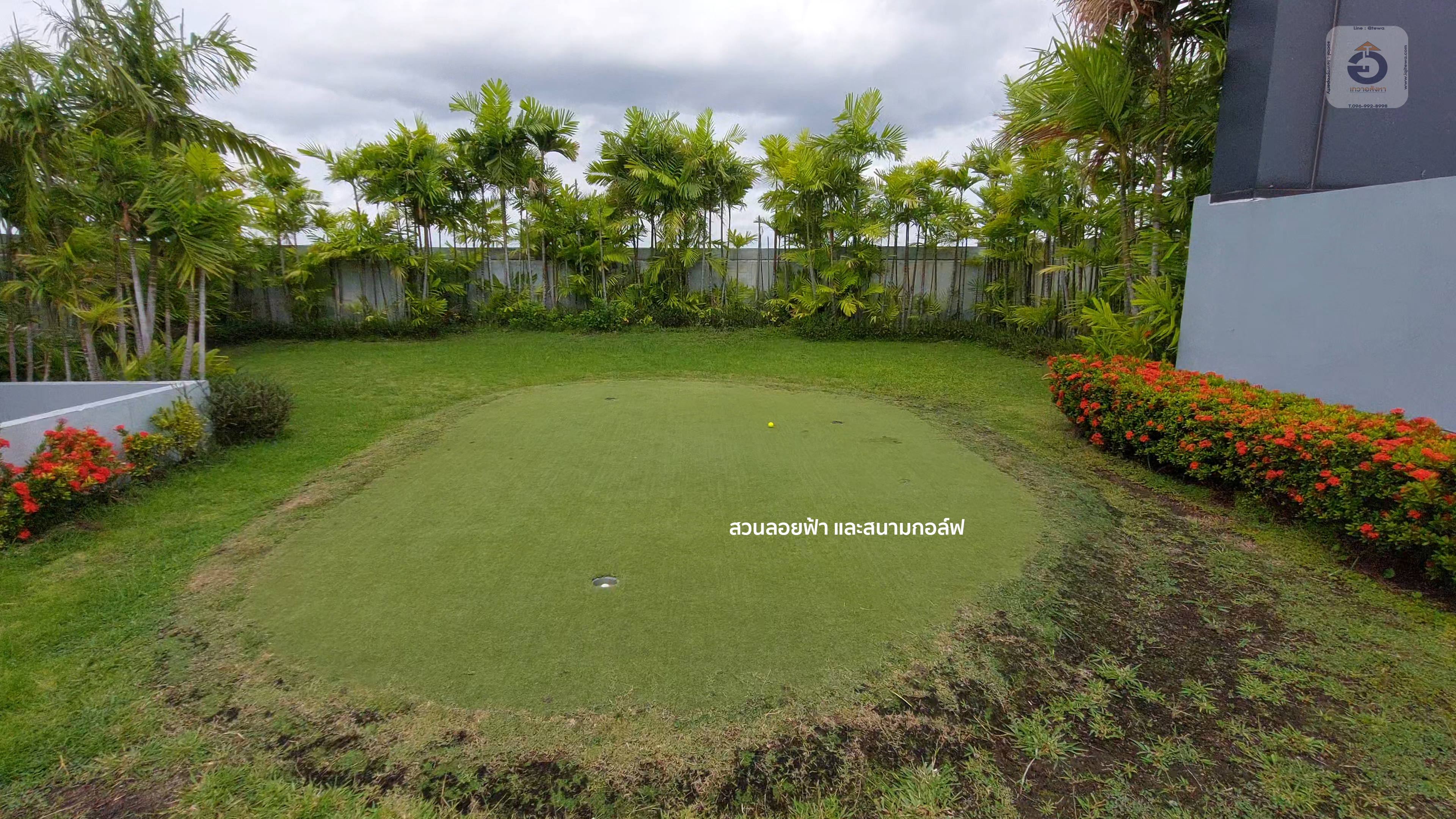 ขาย the tree bangpo station บางโพ สเตชั่น เป็นคอนโดมิเนียมติดรถไฟฟ้า มองเห็นโค้งแม่น้ำเจ้าพระยา ใกล้ MRT สถานีบางโพ วิวแม่น้ำ เฟอร์ครบพร้อมอยู่