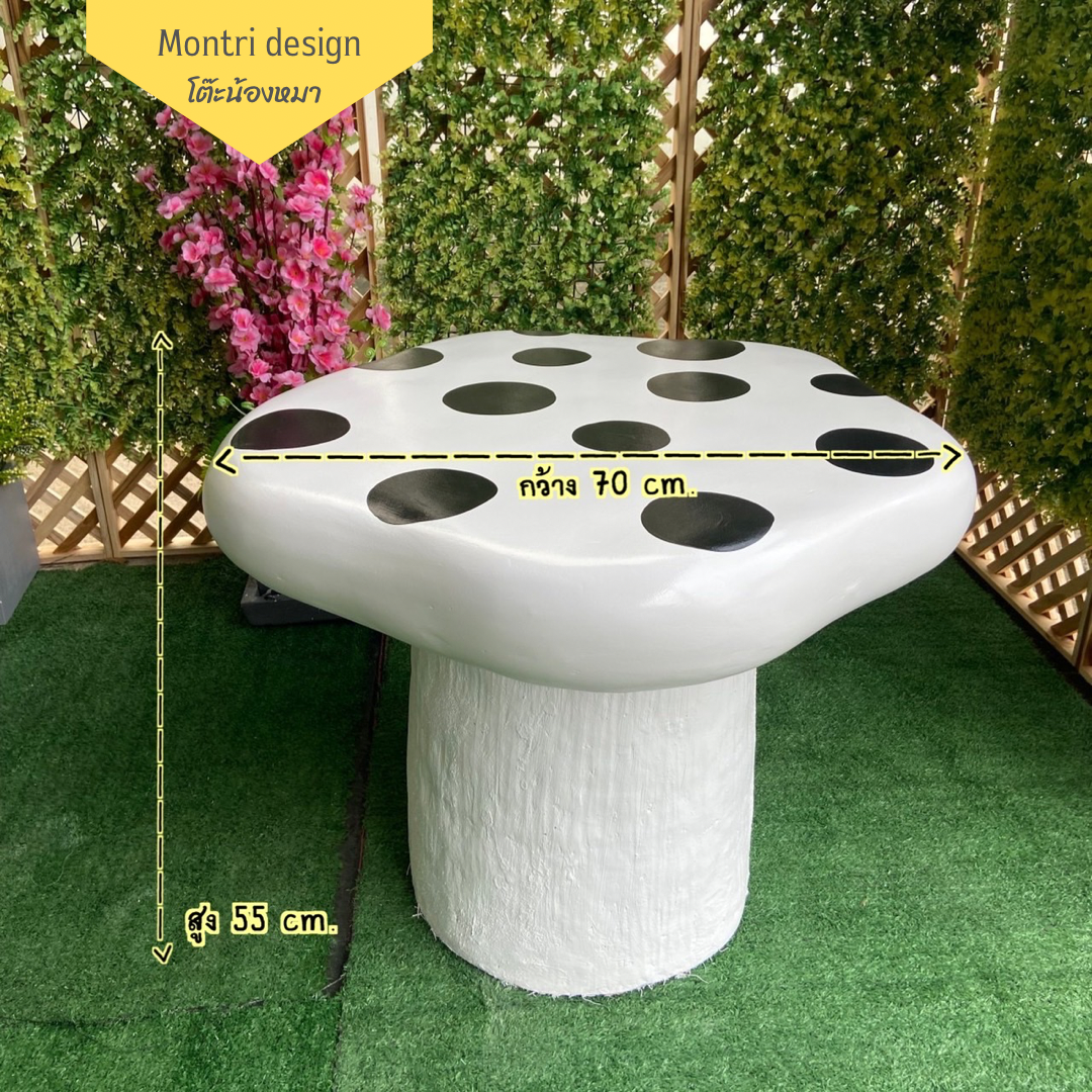 โต๊ะเก้าอี้ปูนรูปน้องหมา สุดน่ารัก โต๊ะเก้าอี้รูปสุนัข โต๊ะเก้าอี้ปูนปั้นรูปสุนัข ม้านั่งสนามในสวน