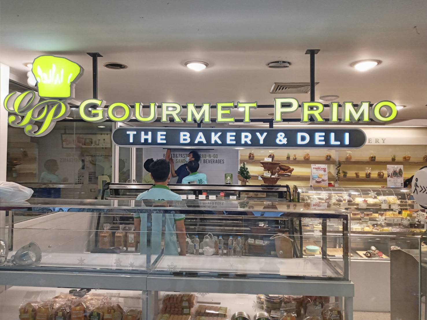 #ป้ายอักษรไฟออกหน้า