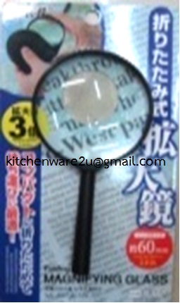 P06439 แว่นขยาย (ลังละ144 ชุด HY-156-53) (เฉลี่ย 14.5 บาท/ชุด)