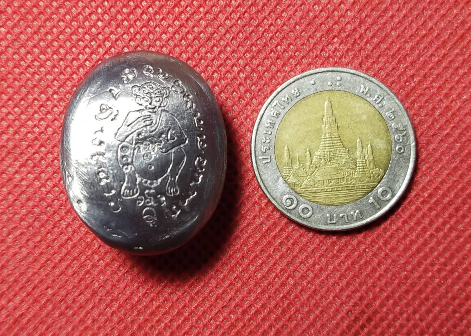 เบี้ยแก้ สี่หูห้าตา "มหาเมตตา" รุ่น บันไดสวรรค์ ครูบาบุญยัง วัดห้วยน้ำอุ่น จ.ลำพูน ปี 2556