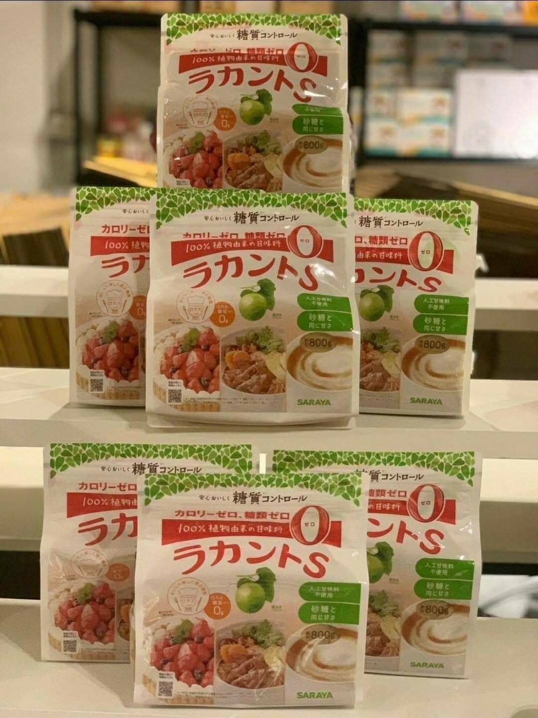 SARAYA LAKANTO Granule Monkfruit Sweetener น้ำตาลหล่อฮังก๊วย 800g จากญี่ปุ่น