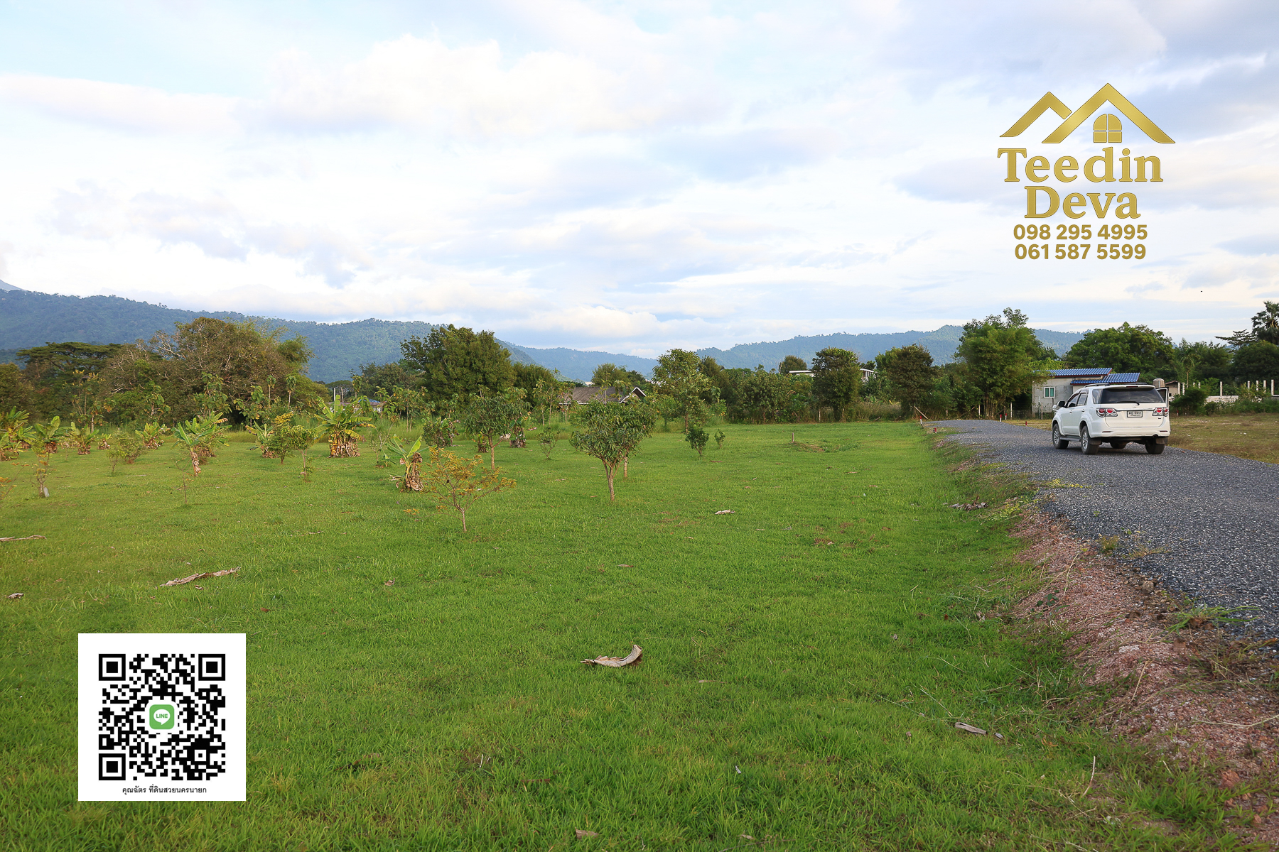 🌿 เริ่มต้นความสุขเล็ก ๆ ด้วยที่ดินแปลงสวย วิวเขา กลางธรรมชาติ ต.สาริกา อ.เมือง จ.นครนายก 💚