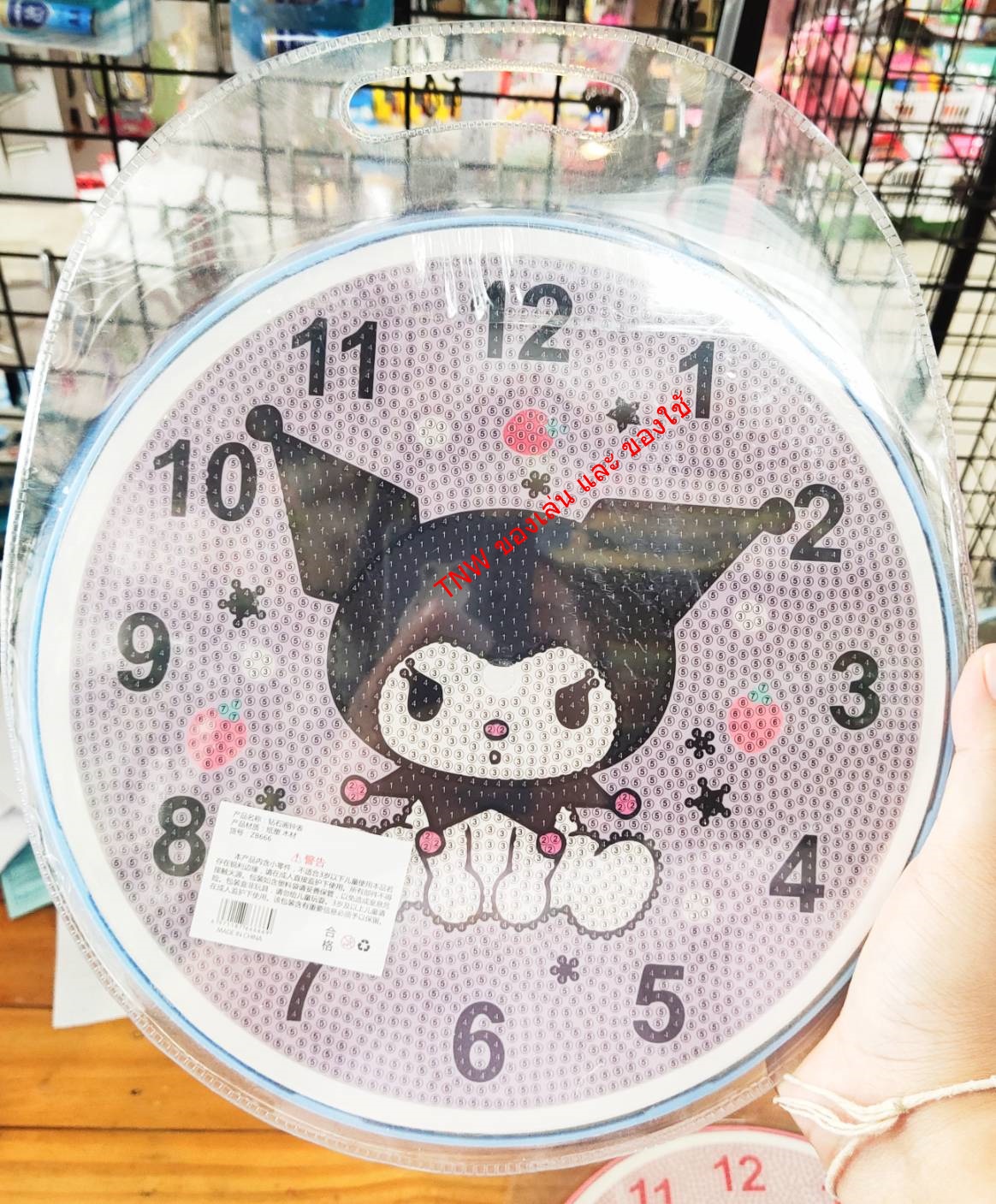 นาฬิกาครอสติล ภาพปักเพชร ลายการ์ตูน ของเล่นDIY ของเล่นฝึกสมาธิ ของเล่นเสริมพัฒนาการ