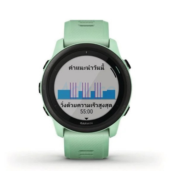 GARMIN WATCH FORERUNNER 745 GPS SEA NEO TROPIC [010-02445-61]