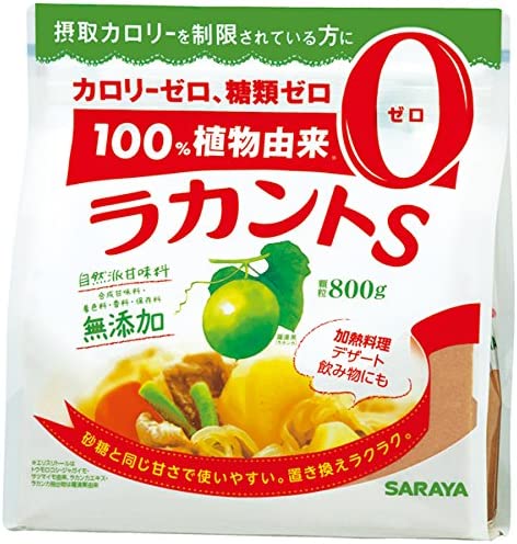 น้ำตาลหล่อฮังก๊วย SARAYA LAKANTO Granule Monkfruit Sweetene 800g ของแท้จากญี่ปุ่น