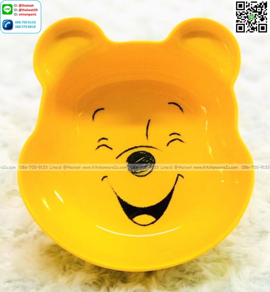 P09073 ชาม 5.75 นิ้ว ลายหมีพูห์ เมลามีนและลิขสิทธิ์แท้ Flowerware เครือซูปเปอร์แวร์ No.BC6385-5.75 (ราคาขายส่งต่อ 12 ใบ: เฉลี่ย 140 บต่อใบ)
